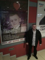 /album/shargorodskij/img-20170316-171345-jpg/